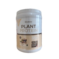Merry Plant Protein Unflavoured เดอะ เมอร์รี่ โปรตีนจากพืช รสธรรมชาติ ขนาด 1050g จำนวน 1 กระปุก
