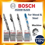 BOSCH Jigsaw Blade For Wood & Metal T111C (Wood), T101AO (Wood), T144DF (Hard Wood), T118B (Metal) M