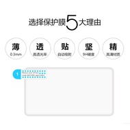 Fuji XS10 XT4 XT200/100 Camera Screen Tempered Film XT30XA20 XE3X-PRO3 X100V