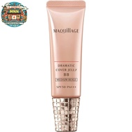 Maquillage Dramatic Cover Jelly BB Cream High quality products Directly from Japan