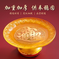 Glass Offering Plate God of Wealth Offering Fruit Plate Buddha Offering Fruit Plate Tabletop Offerin