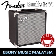 Fender Rumble 15 V3 Bass Combo Amplifier
