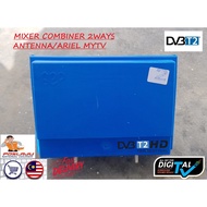 Two Antenna Mixer UHF to UHF 1 out UHF double antenna combiner U/U mixer
