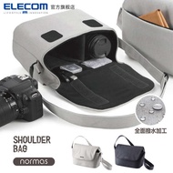 Elecom SLR Camera Bag Shoulder Small Bag Casual Bag Crossbody Canon Camera Bag Micro Single Bag Port