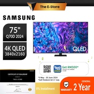 Samsung 75" Q70D QLED 4K Smart AI TV (2024) | QA75Q70DAKXXM QA75Q70CAKXXM (75Q70D 75 Inch Television Televisyen 电视机)
