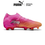 [NEW] PUMA Unisex FUTURE 9 ULTIMATE FG Football Boots (Pink)