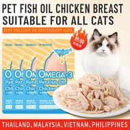 Foreign Trade English Version Chicken Breast Cat Snacks Steamed Chicken Breast Nutritious Pet Instan