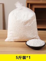 Túi Thấm Hútẩm CaCl2 Túi Thấm Hút Ẩm Gia Dụng Phòng Ký Túc Xá Phòng Quần Áo Trong Nhà Chống Ẩm Hạt T