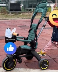 Doona Tricycle S5