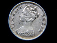 香港銀毫輔幣-1901年英屬香港一毫銀幣(英女皇維多利亞歌德式肖像)
