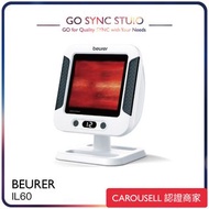 ➯全港送貨➯原裝行貨保證 Beurer 博依 IL60 紅外線照護燈 (300 W)