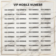 VIP Number Offer kawkaw No Contract , Nice Phone Number ,017 Vip Number ,010 Vip Number ,011 Vip Num