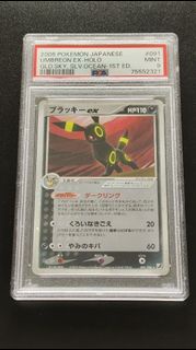psa9分日版ptcg一刷月亮伊布EX 091/106 金之