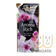獅王 - Soflan Aroma Rich 香氛柔順劑 (補充裝) 380ml (Juliette 浪漫花香 - 黑色) (平行進口貨品)