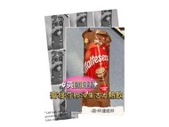 麥提莎即沖朱古力連紙杯