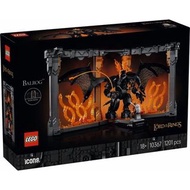 ❤️ LEGO 10367 Lord of the Rings: Balrog Book Nook 炎魔 (The Lord of the Rings 魔戒)