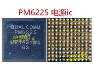 Fast Charge IC for Huawei Mate40 pro Power Supply JM Start 5V JM Beginning Charging IC Huawei Mate40