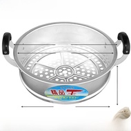 Nồi Hấp Bằng Nhôm Dày Kiểu Cũ Dùng Tại Nhà Nồi Hấp Bánh Bao Lớn 24-40cm Nồi Hấp Bánh Bao Bằng Nhôm T