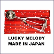 ICE>S!CREAM/BN!SCOOP<c'LUCKY{S'MELODY{yl'JAPAN{pW'MADE{td'HEAVY{SR'DUTY