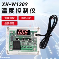 W1209 Digital Display Thermostat High Precision Temperature Controller Temperature Control Switch Mi
