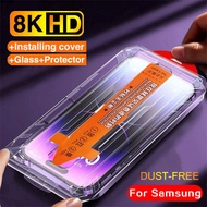 One-Click Full Cover Tempered Glass For Samsung A56 A55 A54 A36 A35 A26 A25 A16 A15 A06 A05s A73 A72