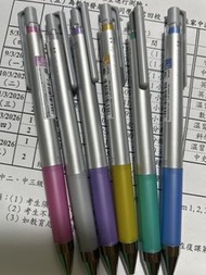 Pilot Juice Up 0.4mm 原子筆
