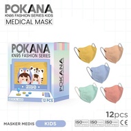 12PCS MASKER ANAK KN95 DUCKBILL EARLOOP SERI FASHION MASK COLORFULL NU