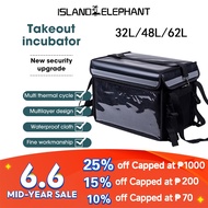 ISLAND ELEPHANT Thermal Bag Food Delivery Bag Motorcycle Catering Bag Thickened Waterproof