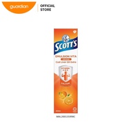 Scott's Emulsion Orange (400ml)