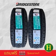 245/70R16 BRIDGESTONE DUELER AT001 ยางใหม่กริ๊ปปี2023🎏ราคา2เส้น✅ แถมจุ๊บลมยางแท้👍 มีรับประกันนาน4ปี✅❤️