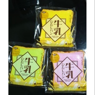 Ibloom Aoyama Toast Jumbo Squishy