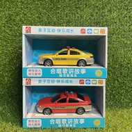Ruijia Toys Taxi's Taxi Children's Boy Toys 3 Cars 6 Years Old