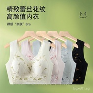 Dream Beauty Peace[Shipping Compensation6-8]Plus Size Lace Push-Up Backless Bra Large Bust Minimizer