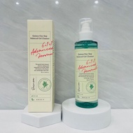 Ready Stock Fast Shipping AXIS-Y Anshuyan Gel Facial Cleanser Deep Cleansing Facial Cleanser Moistur