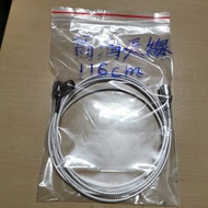 高清電視天線116cm