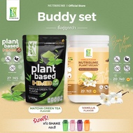 Buddy Set ชุดคู่ Nutrisume Plant Vegan Plus Vanilla Flavor x Nutrisume Plant Protein HMB Plus Matcha
