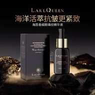 Larl Queen Sea Fennel Concentrate 45ml