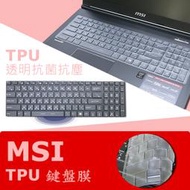 MSI GV62 8RD 抗菌 TPU 鍵盤膜 鍵盤保護膜 (MSI15603)