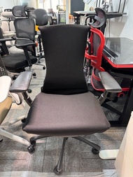 New Herman Miller Embody