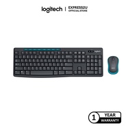 LOGITECH MK275 WIRELESS KEYBOARD AND MOUSE COMBO