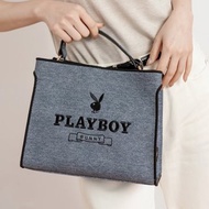 PLAYBOY - 手提包附長背帶 Elevated系列 - 藍色