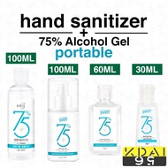 Portable Hand Sanitizer 75% Alcohol Gel Disinfect Kill 99.99 Germs DETTOL ANTABAX