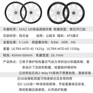 【金牌】CP Campagnolo AC3 BORA ONE  35 50 ULTRA公路車開口管胎輪組WTO