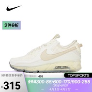 耐克 女子运动鞋 NIKE AIR MAX 90 DC9450-001 38.5