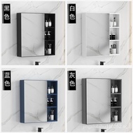 Alumimum Mirror Cabinet Wall-Mounted Storage Box Separate Bathroom Bathroom Bathroom Mirror Rack Cosmetic Mirror Box