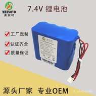 🚚Battery7.4vRechargeable Battery Pack18650Lithium Battery