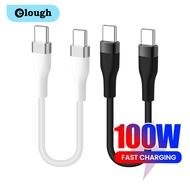 Elough 100W 0.25/0.5M Short Cable Type C to Type C PD Cable Fast Charging For Power Bank Wire USB C 