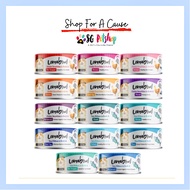 <BUNDLE OF 24> Loveabowl Tuna & Chicken Broth Cat Can Wet Food 70g