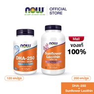 Now DHA 250 + Now Sunflower Lecithin 1200 mg 200 capsule