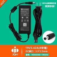 Original Tmall Magic Screen N1A1A2/A8S/NEX _ B Projector 19V3.42A Charging Source Adapter Cable Plug